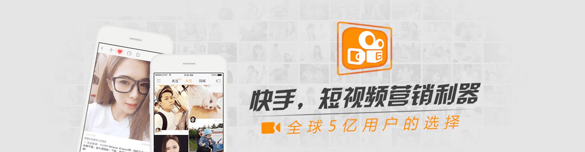 杨梅百度充值高返点
