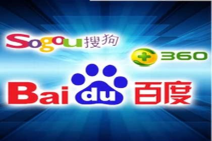 某电商平台的成功信息流广告投放经验